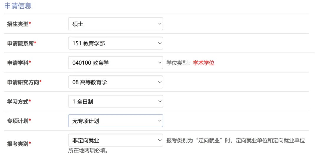 推免1.jpg 推免1.jpg