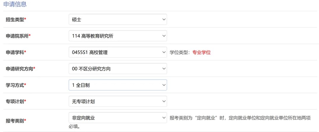 推免2.jpg 推免2.jpg
